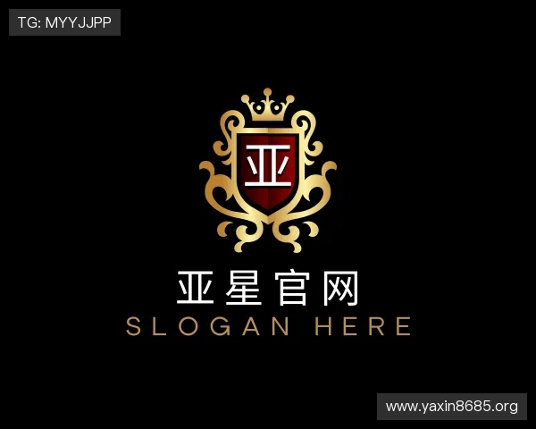 探究亚星官网